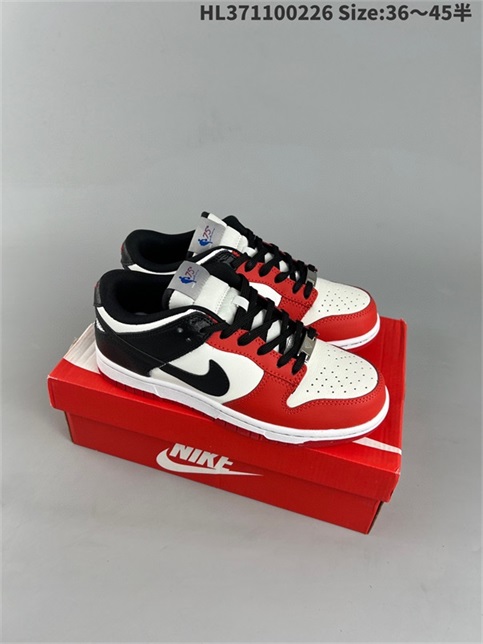 women low dunk sb shoes 2023-3-21-045